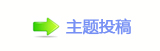 【眀漀爀搀㕵ᆁ䡲୎綏㈀　㈀　网】